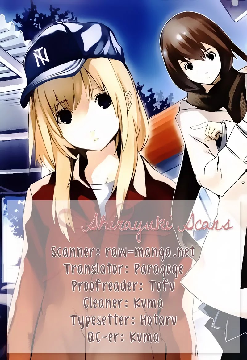 Wagaya no Oinarisama. Chapter 13 page 35 - Chapter 13 : It's a Flood of Visitors, Oinari-Sama