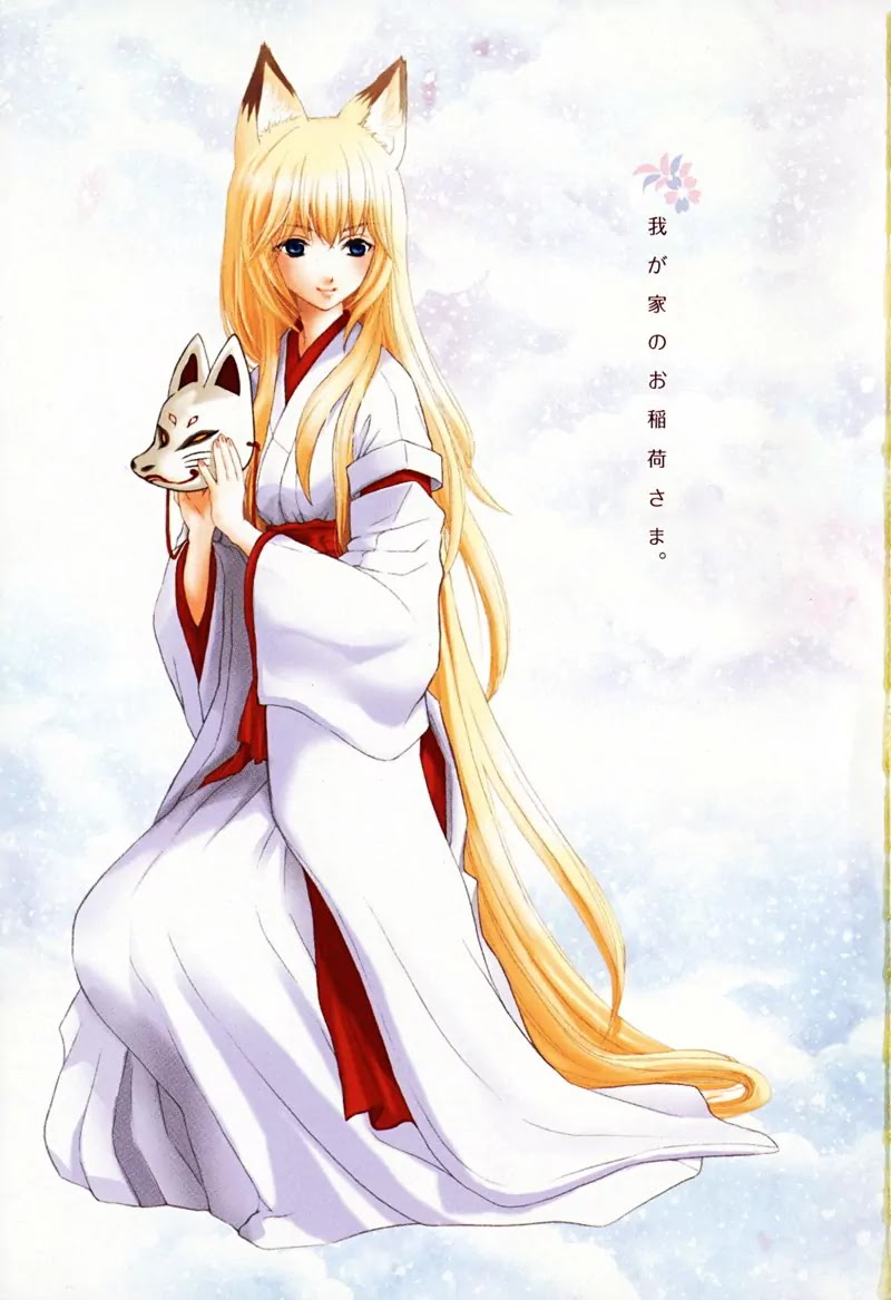 Wagaya no Oinarisama. Chapter 13 page 5 - Chapter 13 : It's a Flood of Visitors, Oinari-Sama