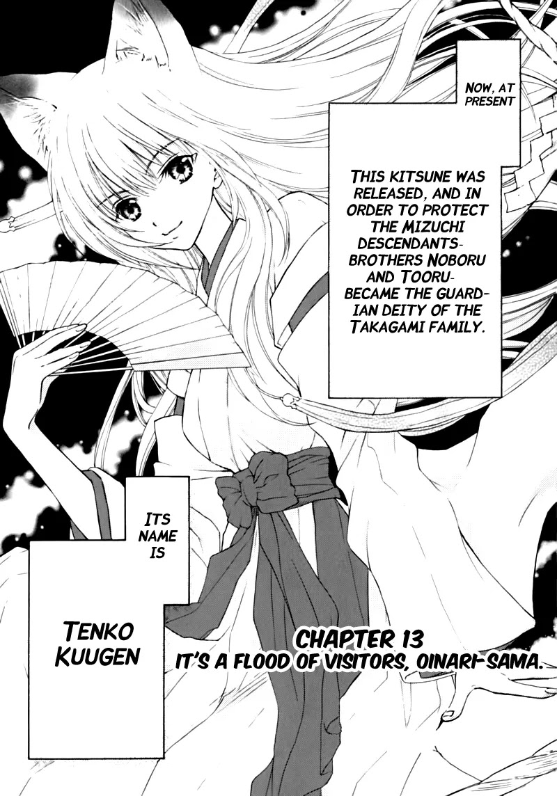 Wagaya no Oinarisama. Chapter 13 page 9 - Chapter 13 : It's a Flood of Visitors, Oinari-Sama