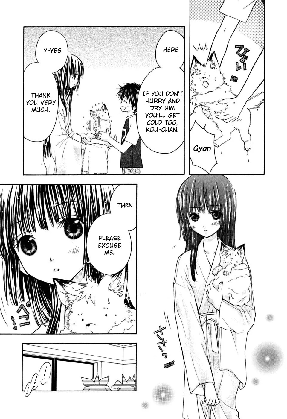 Wagaya no Oinarisama. Chapter 14 page 12 - Chapter 14