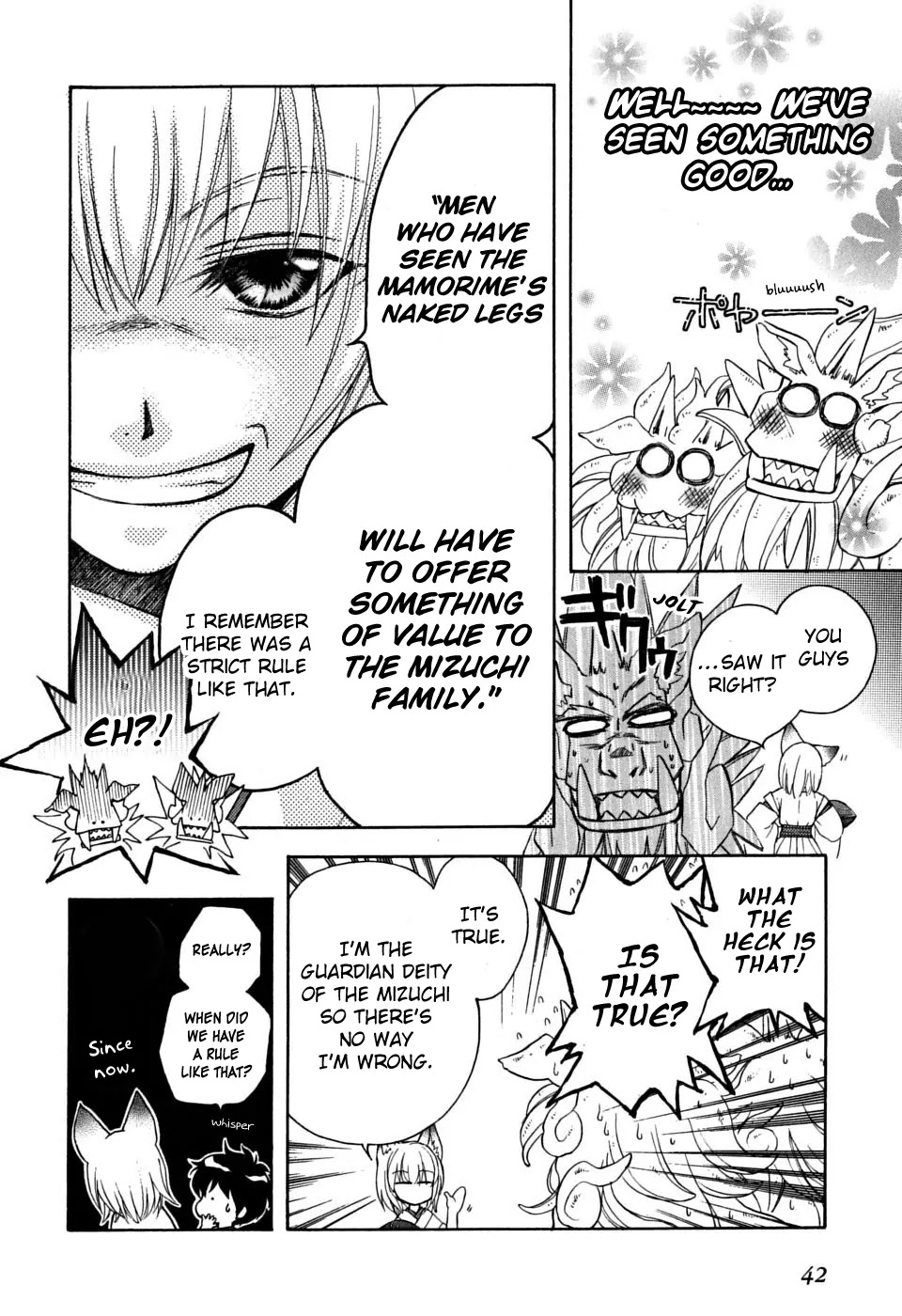 Wagaya no Oinarisama. Chapter 14 page 13 - Chapter 14