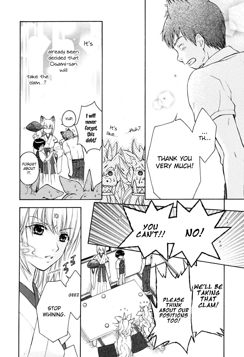 Wagaya no Oinarisama. Chapter 14 page 15 - Chapter 14