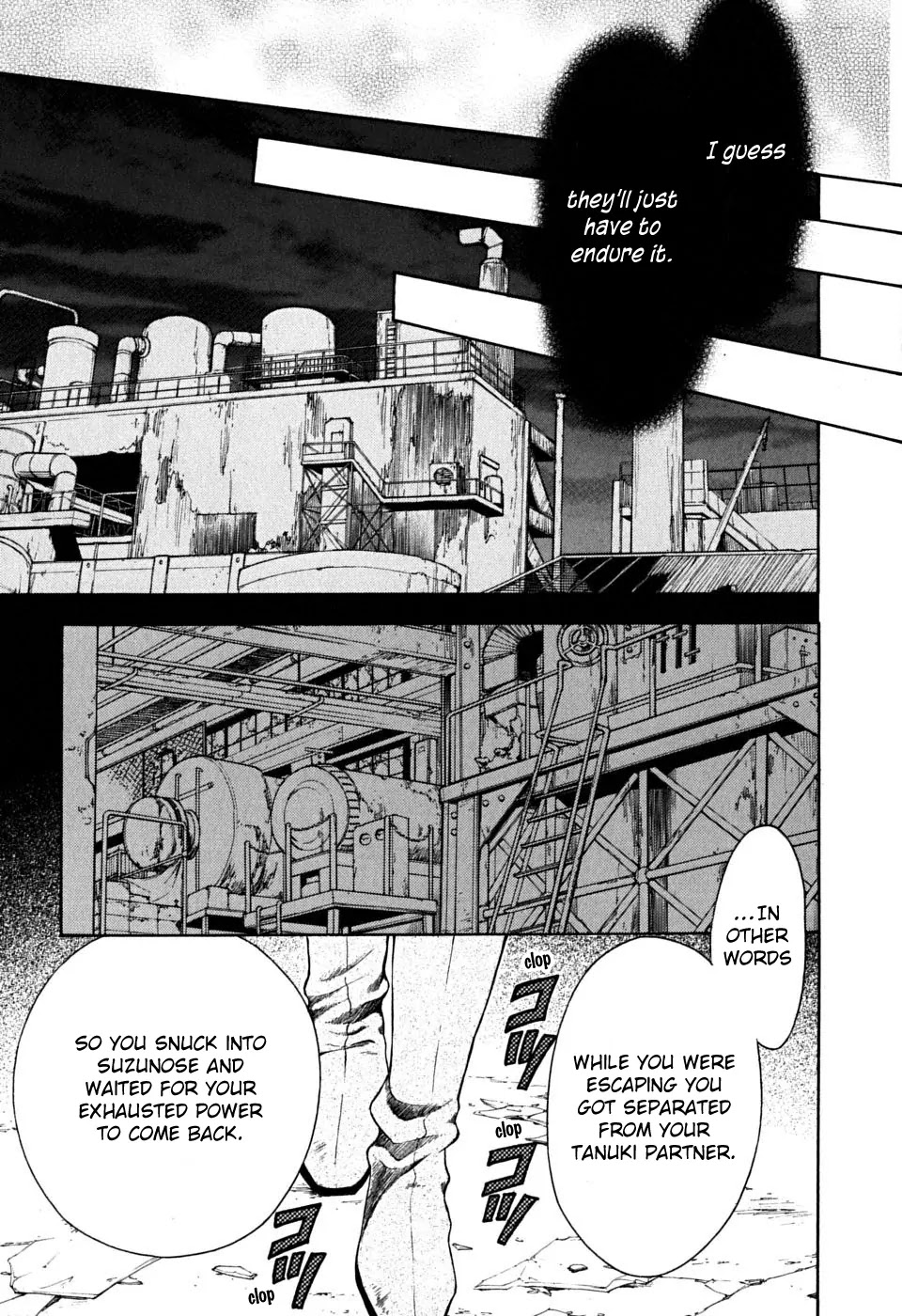 Wagaya no Oinarisama. Chapter 14 page 22 - Chapter 14