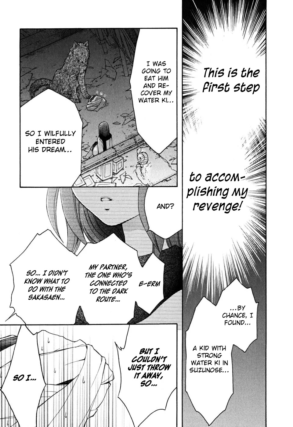 Wagaya no Oinarisama. Chapter 14 page 24 - Chapter 14