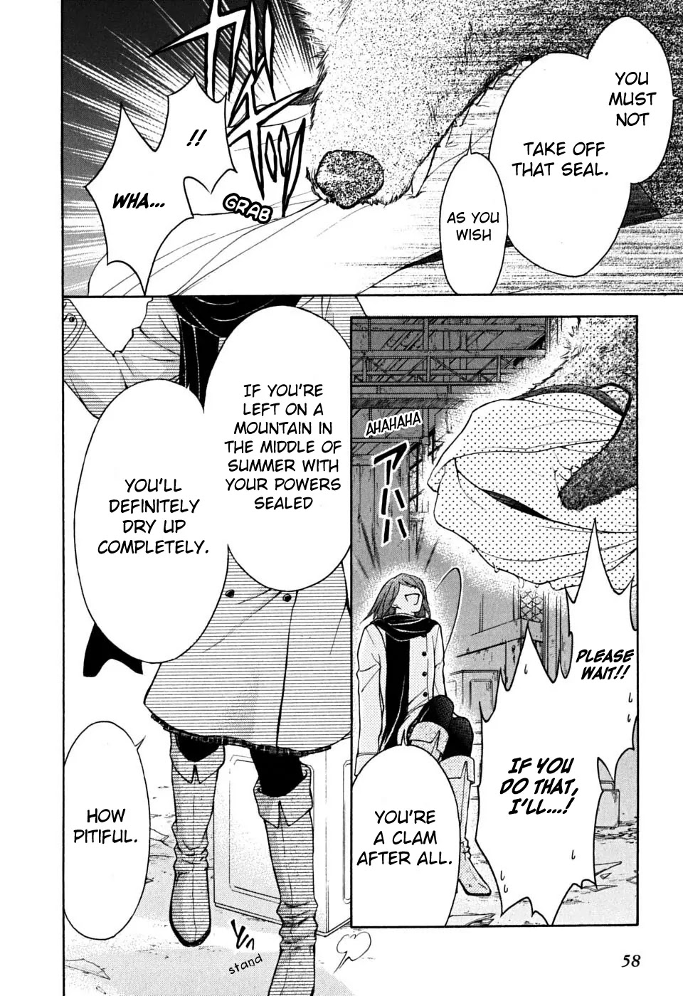Wagaya no Oinarisama. Chapter 14 page 29 - Chapter 14
