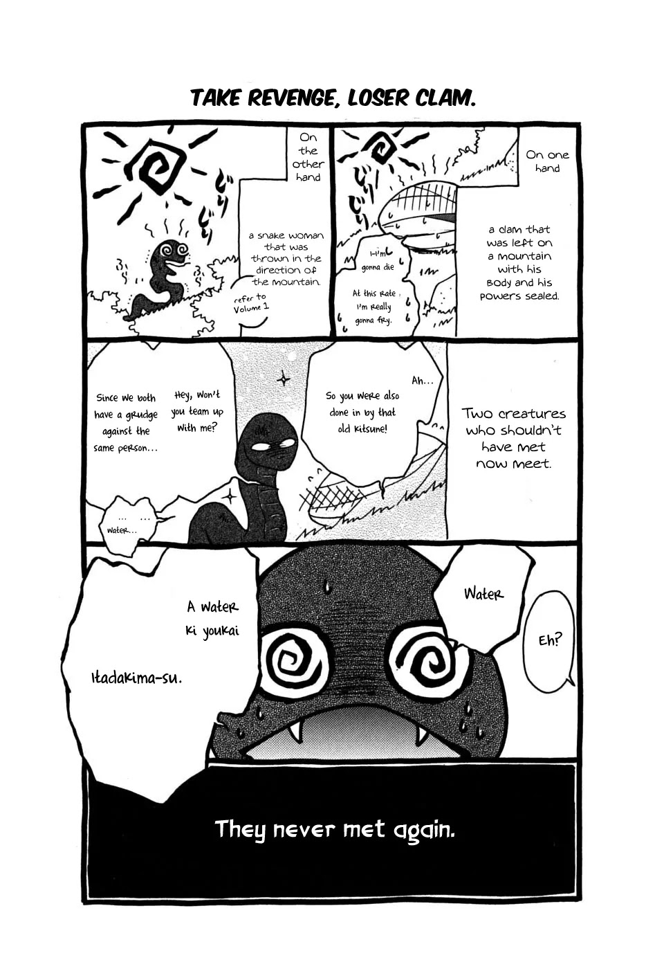 Wagaya no Oinarisama. Chapter 14 page 31 - Chapter 14