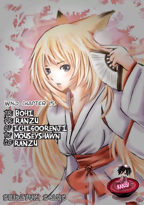 Wagaya no Oinarisama. Chapter 15 page 1 - Chapter 15: The End of Summer and Oinari-sama
