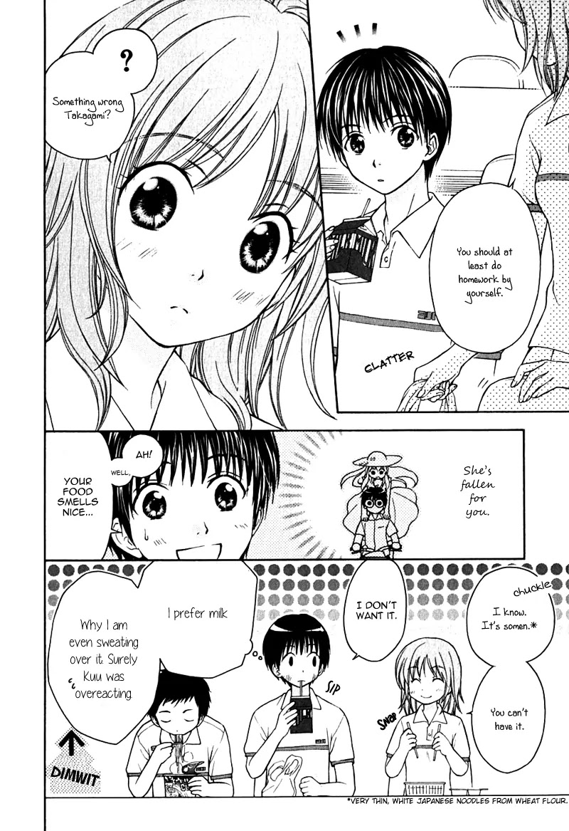 Wagaya no Oinarisama. Chapter 15 page 11 - Chapter 15: The End of Summer and Oinari-sama