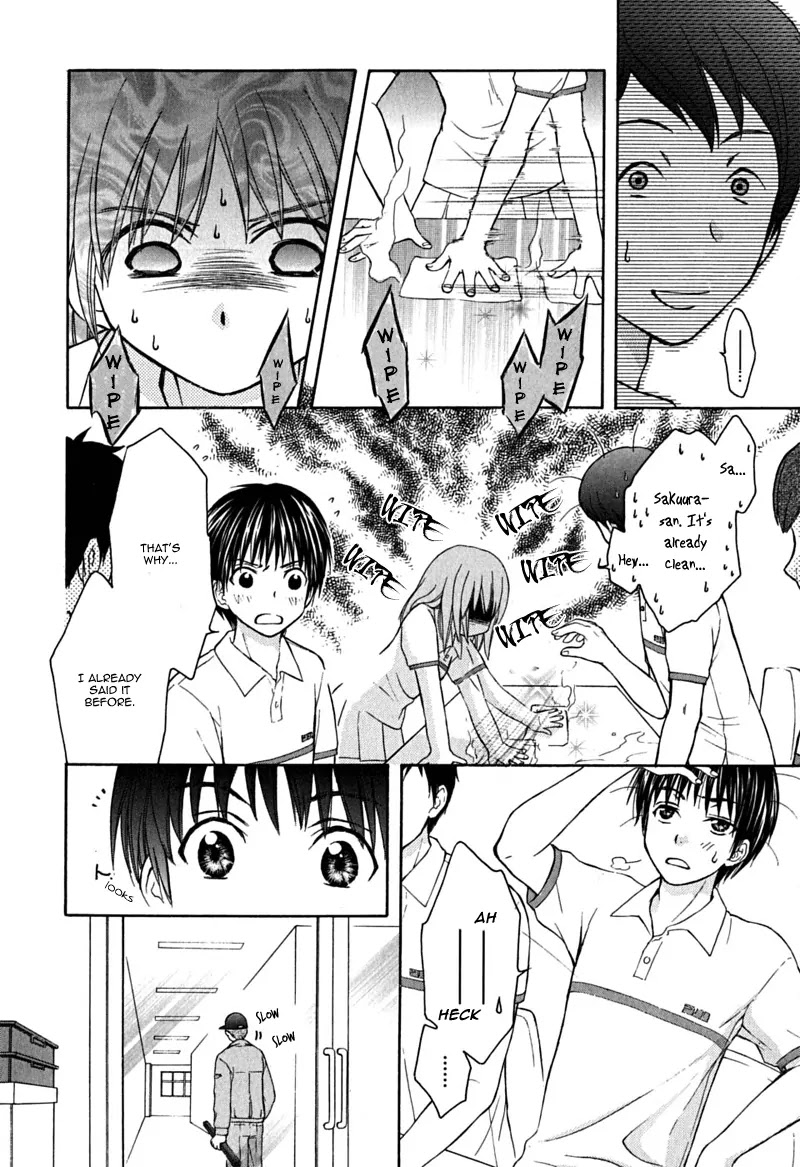 Wagaya no Oinarisama. Chapter 15 page 14 - Chapter 15: The End of Summer and Oinari-sama