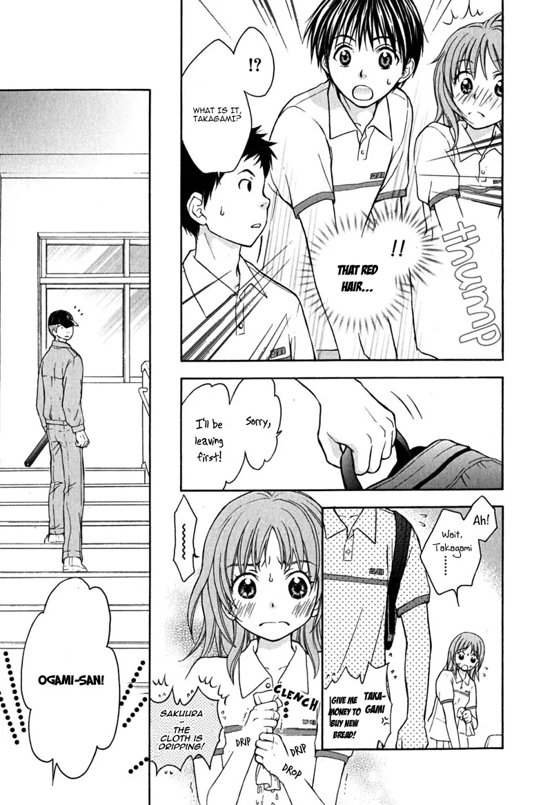 Wagaya no Oinarisama. Chapter 15 page 15 - Chapter 15: The End of Summer and Oinari-sama