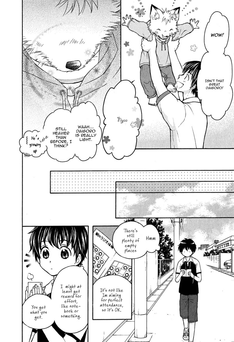 Wagaya no Oinarisama. Chapter 15 page 20 - Chapter 15: The End of Summer and Oinari-sama
