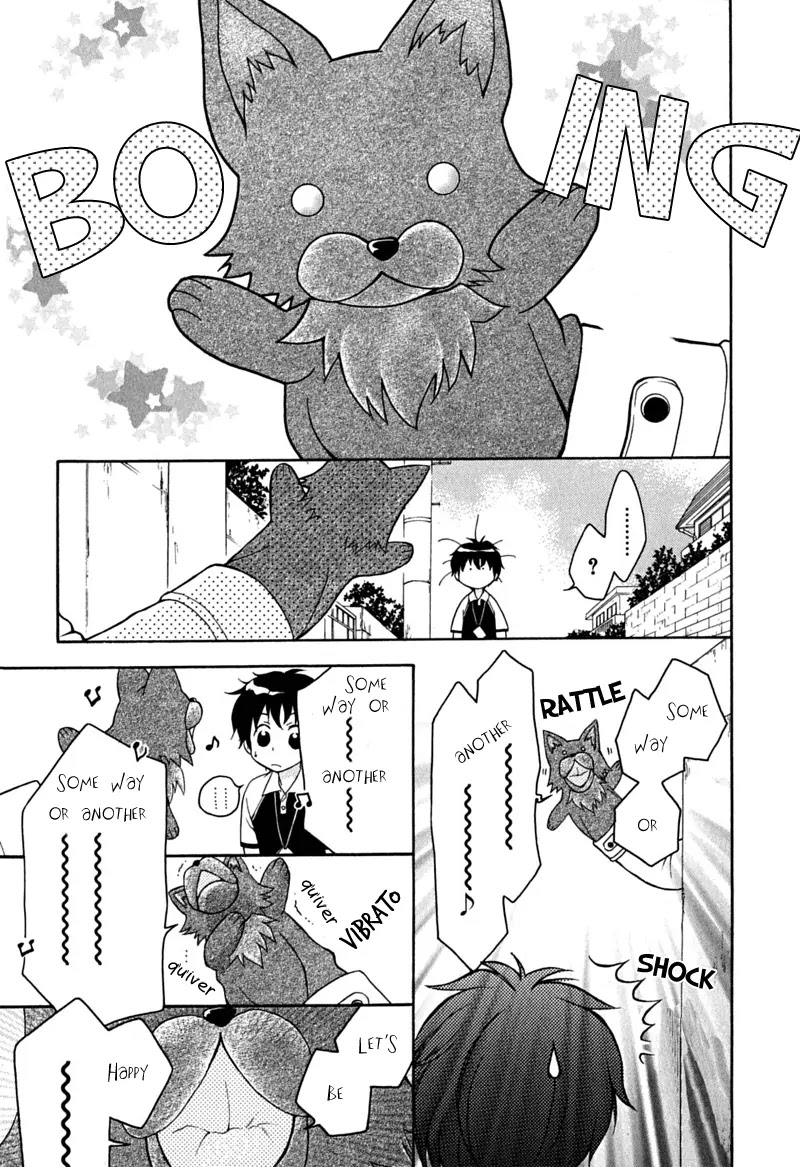 Wagaya no Oinarisama. Chapter 15 page 21 - Chapter 15: The End of Summer and Oinari-sama