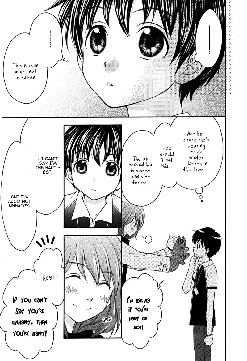 Wagaya no Oinarisama. Chapter 15 page 23 - Chapter 15: The End of Summer and Oinari-sama