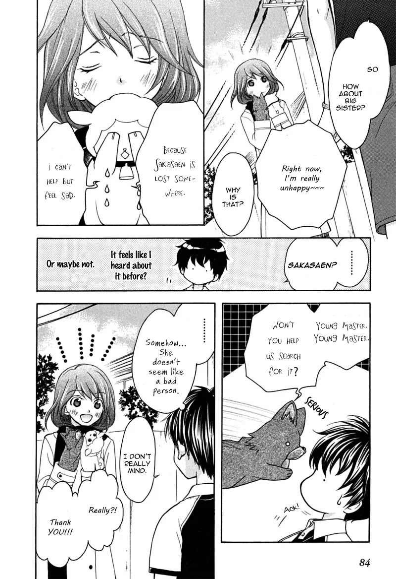 Wagaya no Oinarisama. Chapter 15 page 24 - Chapter 15: The End of Summer and Oinari-sama
