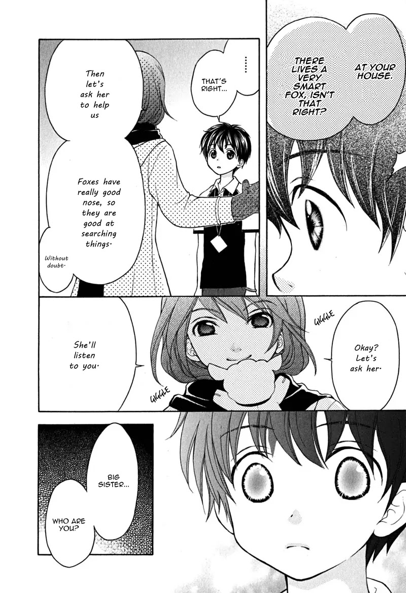 Wagaya no Oinarisama. Chapter 15 page 26 - Chapter 15: The End of Summer and Oinari-sama