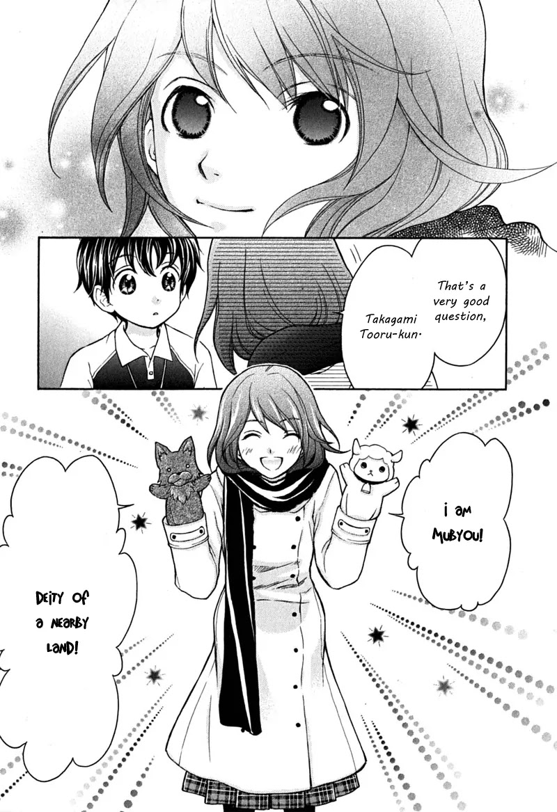 Wagaya no Oinarisama. Chapter 15 page 27 - Chapter 15: The End of Summer and Oinari-sama