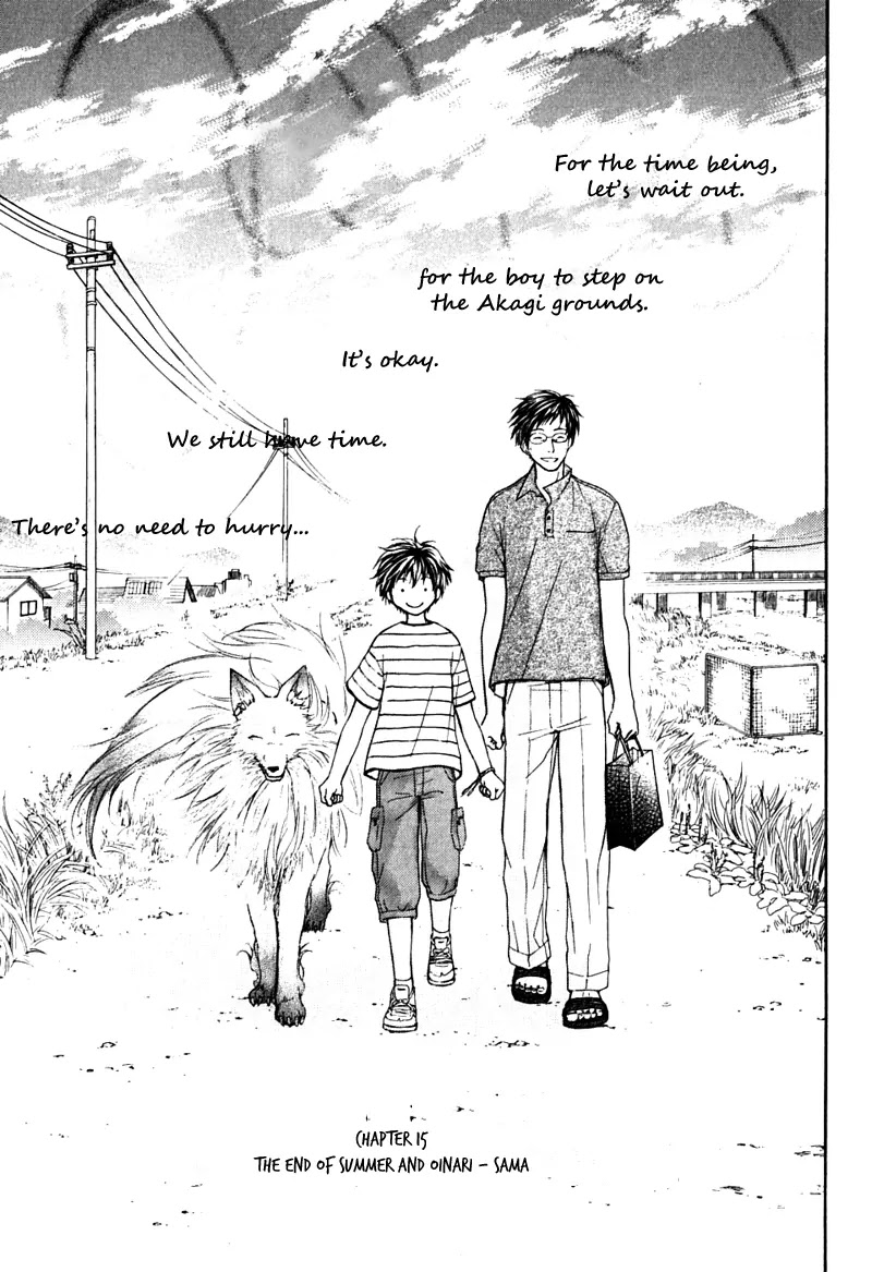 Wagaya no Oinarisama. Chapter 15 page 4 - Chapter 15: The End of Summer and Oinari-sama