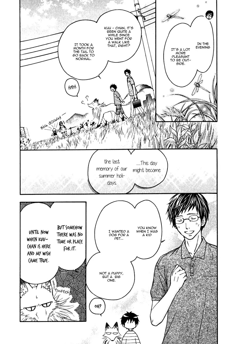Wagaya no Oinarisama. Chapter 15 page 5 - Chapter 15: The End of Summer and Oinari-sama