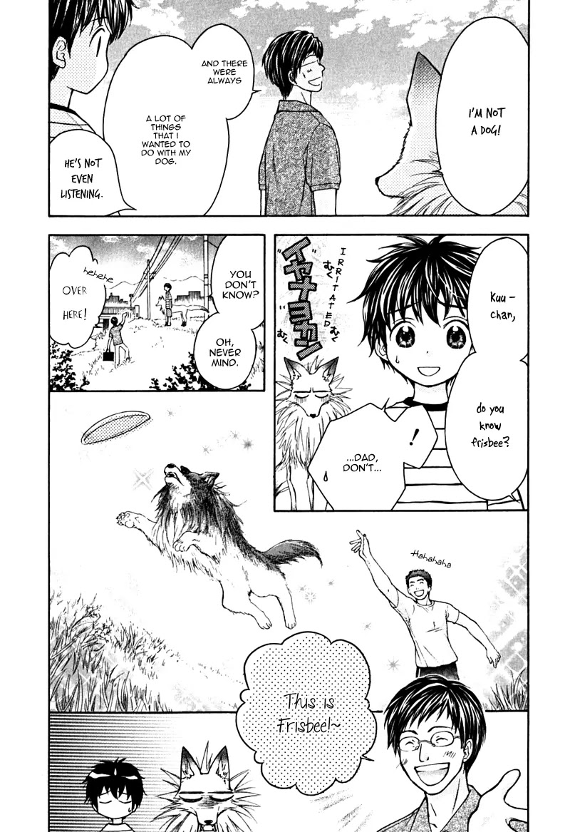 Wagaya no Oinarisama. Chapter 15 page 6 - Chapter 15: The End of Summer and Oinari-sama