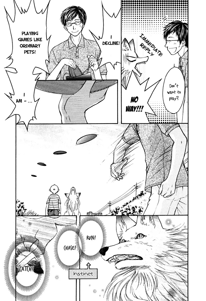 Wagaya no Oinarisama. Chapter 15 page 7 - Chapter 15: The End of Summer and Oinari-sama