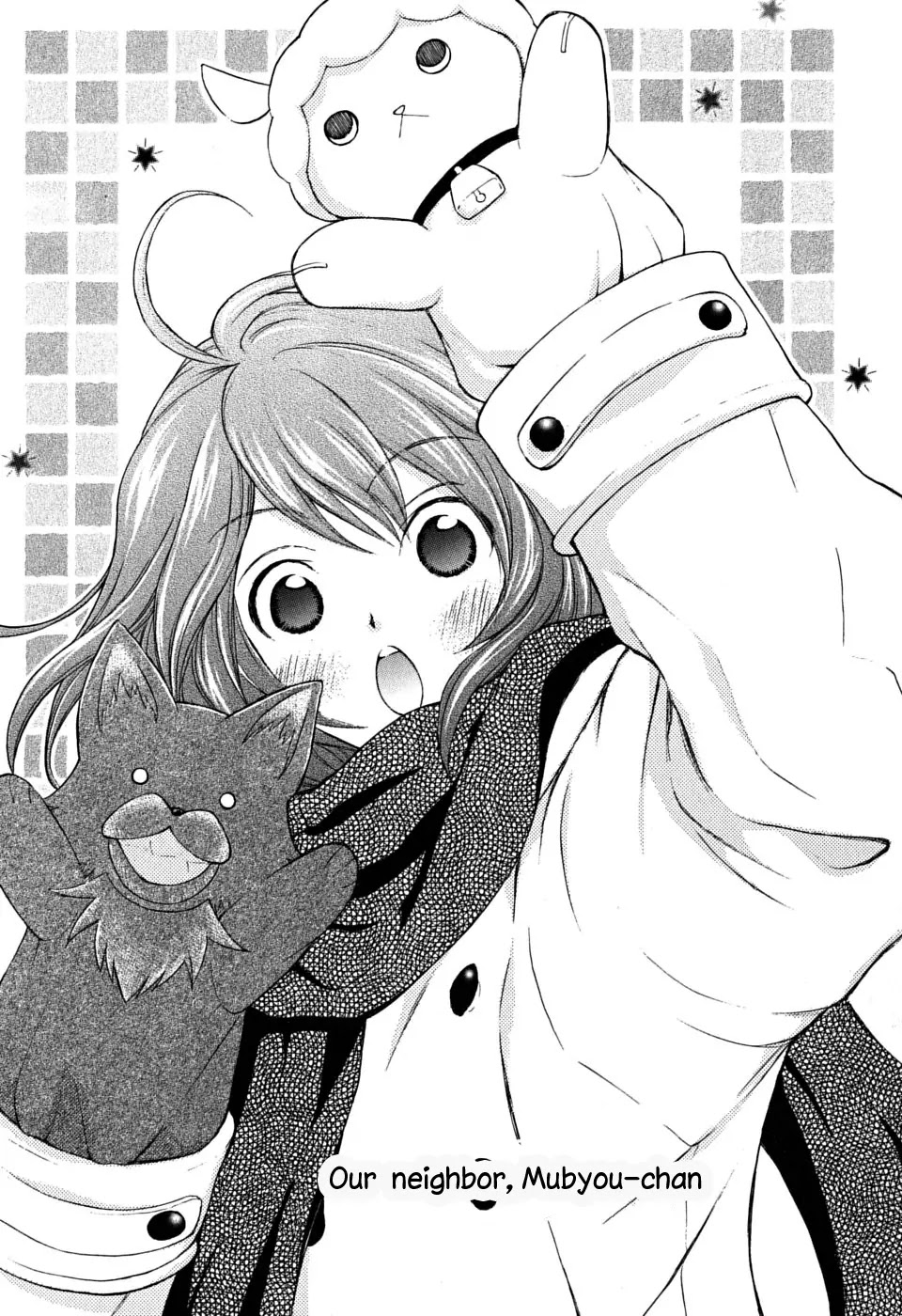 Wagaya no Oinarisama. Chapter 16 page 1 - Chapter 16: Our Neighbor, Mubyou-chan