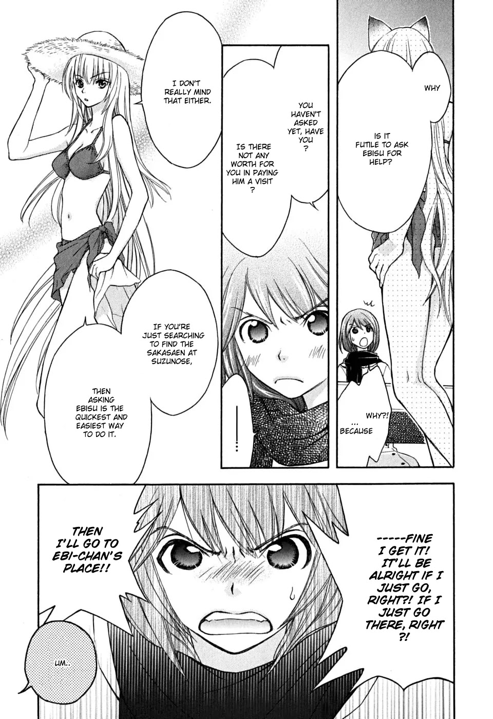 Wagaya no Oinarisama. Chapter 16 page 11 - Chapter 16: Our Neighbor, Mubyou-chan