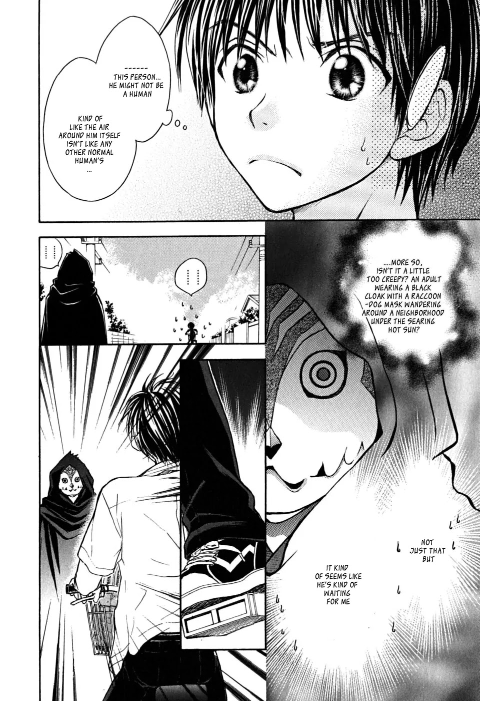 Wagaya no Oinarisama. Chapter 16 page 14 - Chapter 16: Our Neighbor, Mubyou-chan