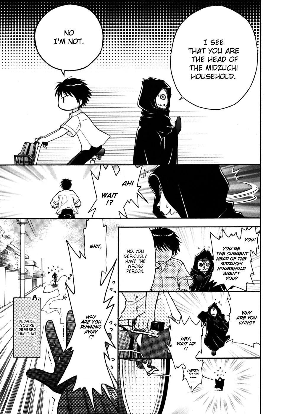 Wagaya no Oinarisama. Chapter 16 page 15 - Chapter 16: Our Neighbor, Mubyou-chan