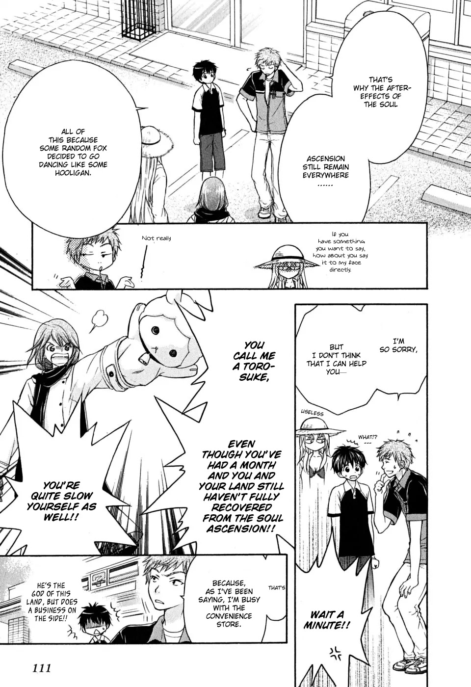 Wagaya no Oinarisama. Chapter 16 page 23 - Chapter 16: Our Neighbor, Mubyou-chan