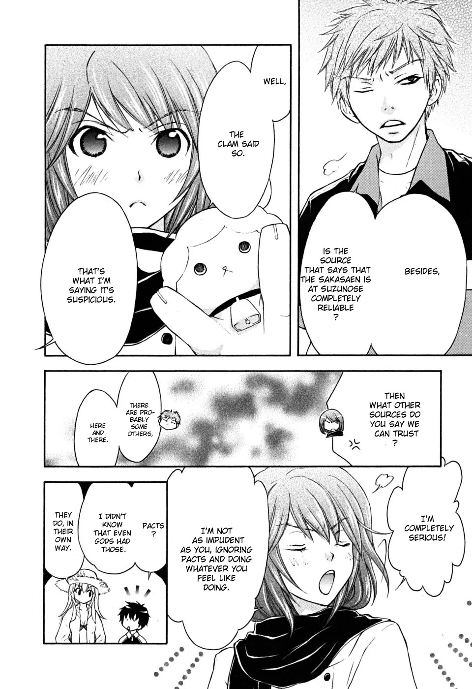 Wagaya no Oinarisama. Chapter 16 page 24 - Chapter 16: Our Neighbor, Mubyou-chan