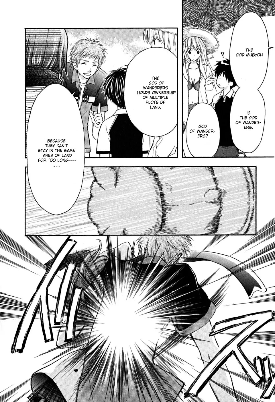 Wagaya no Oinarisama. Chapter 16 page 26 - Chapter 16: Our Neighbor, Mubyou-chan