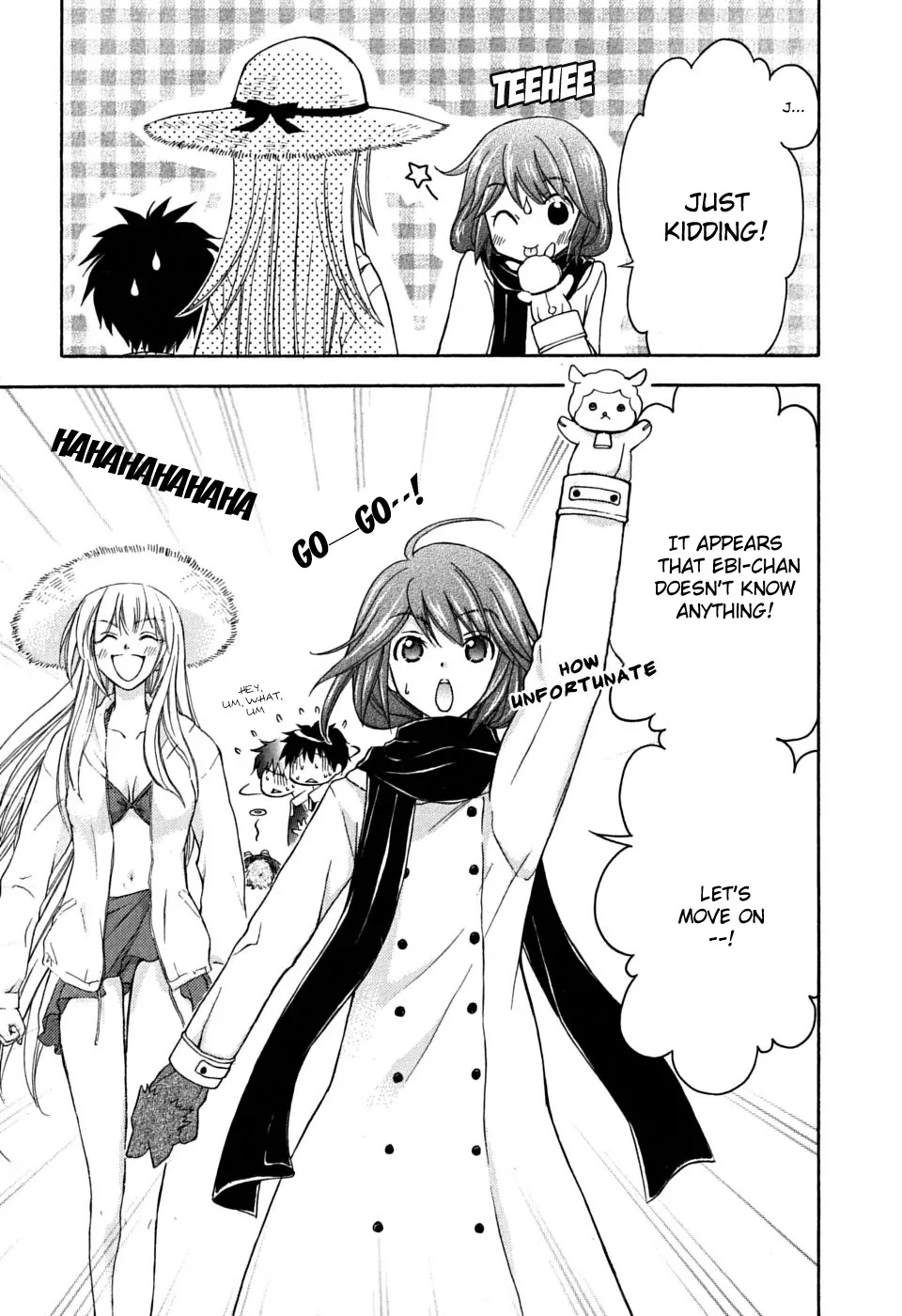 Wagaya no Oinarisama. Chapter 16 page 29 - Chapter 16: Our Neighbor, Mubyou-chan
