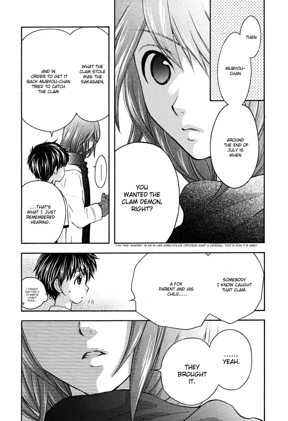 Wagaya no Oinarisama. Chapter 16 page 4 - Chapter 16: Our Neighbor, Mubyou-chan