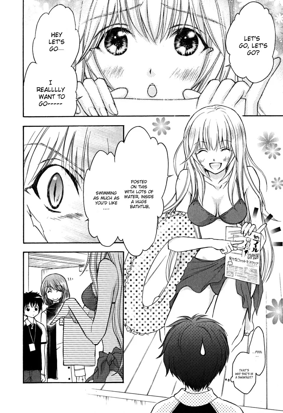 Wagaya no Oinarisama. Chapter 16 page 6 - Chapter 16: Our Neighbor, Mubyou-chan