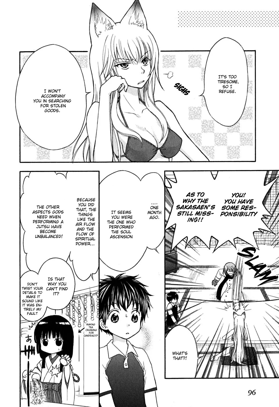 Wagaya no Oinarisama. Chapter 16 page 8 - Chapter 16: Our Neighbor, Mubyou-chan