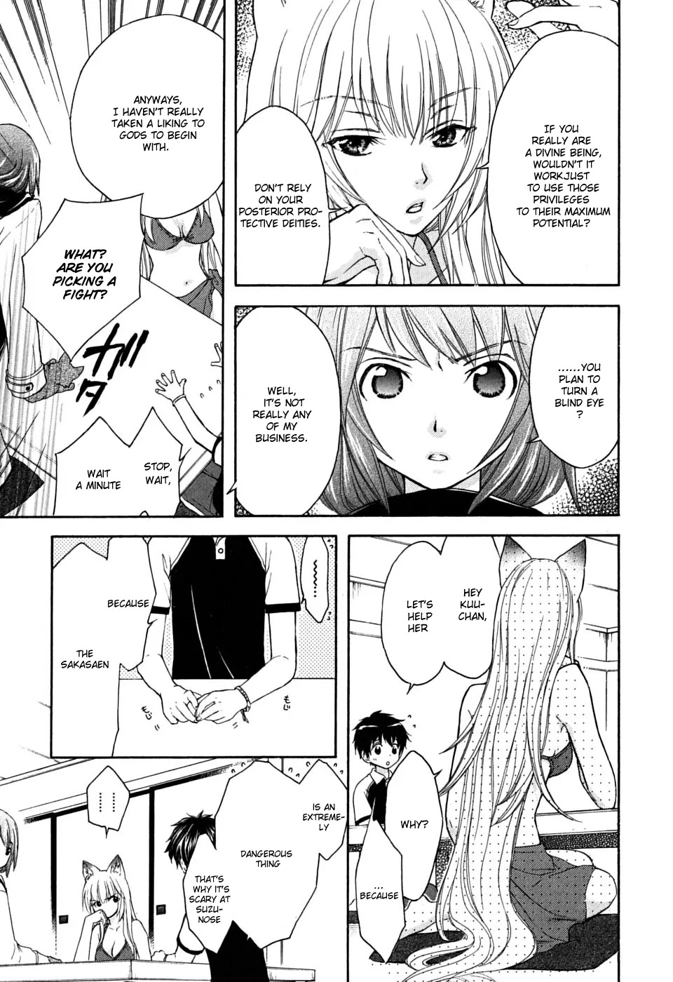 Wagaya no Oinarisama. Chapter 16 page 9 - Chapter 16: Our Neighbor, Mubyou-chan