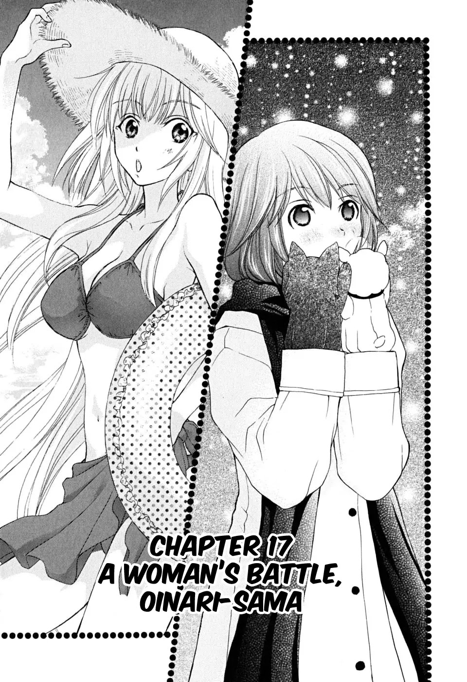 Wagaya no Oinarisama. Chapter 17 page 1 - Chapter 17 : Overconfidence Is One's Greatest Enemy, Oinari-sama
