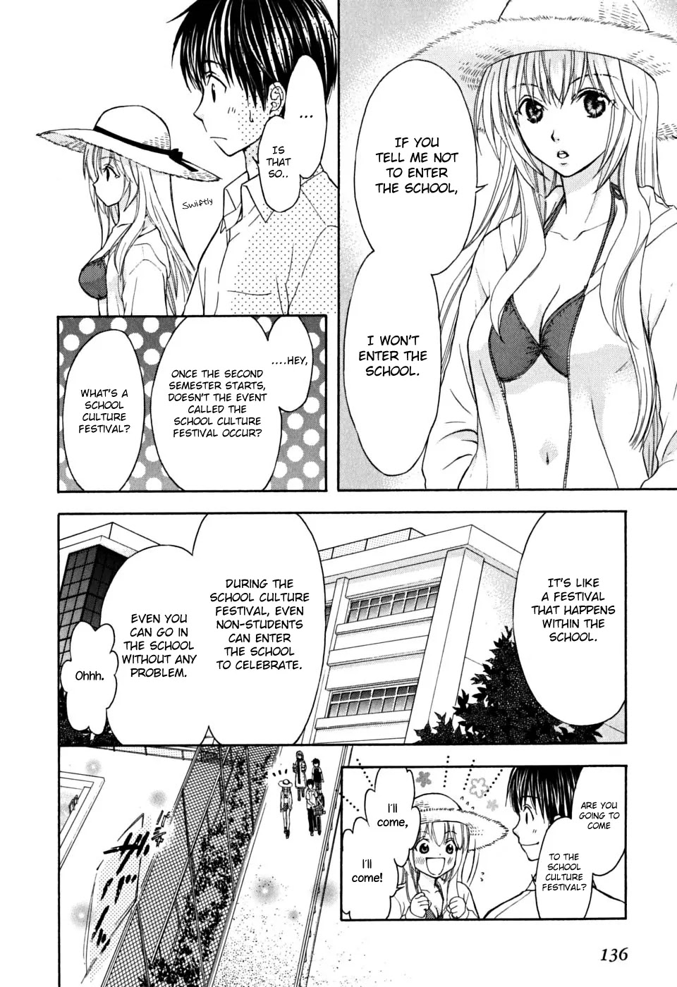 Wagaya no Oinarisama. Chapter 17 page 18 - Chapter 17 : Overconfidence Is One's Greatest Enemy, Oinari-sama