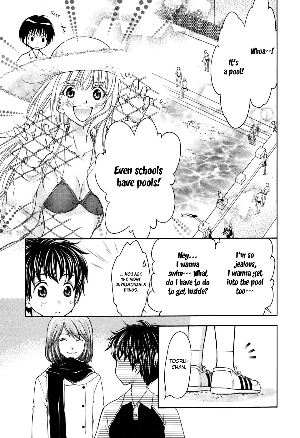 Wagaya no Oinarisama. Chapter 17 page 19 - Chapter 17 : Overconfidence Is One's Greatest Enemy, Oinari-sama
