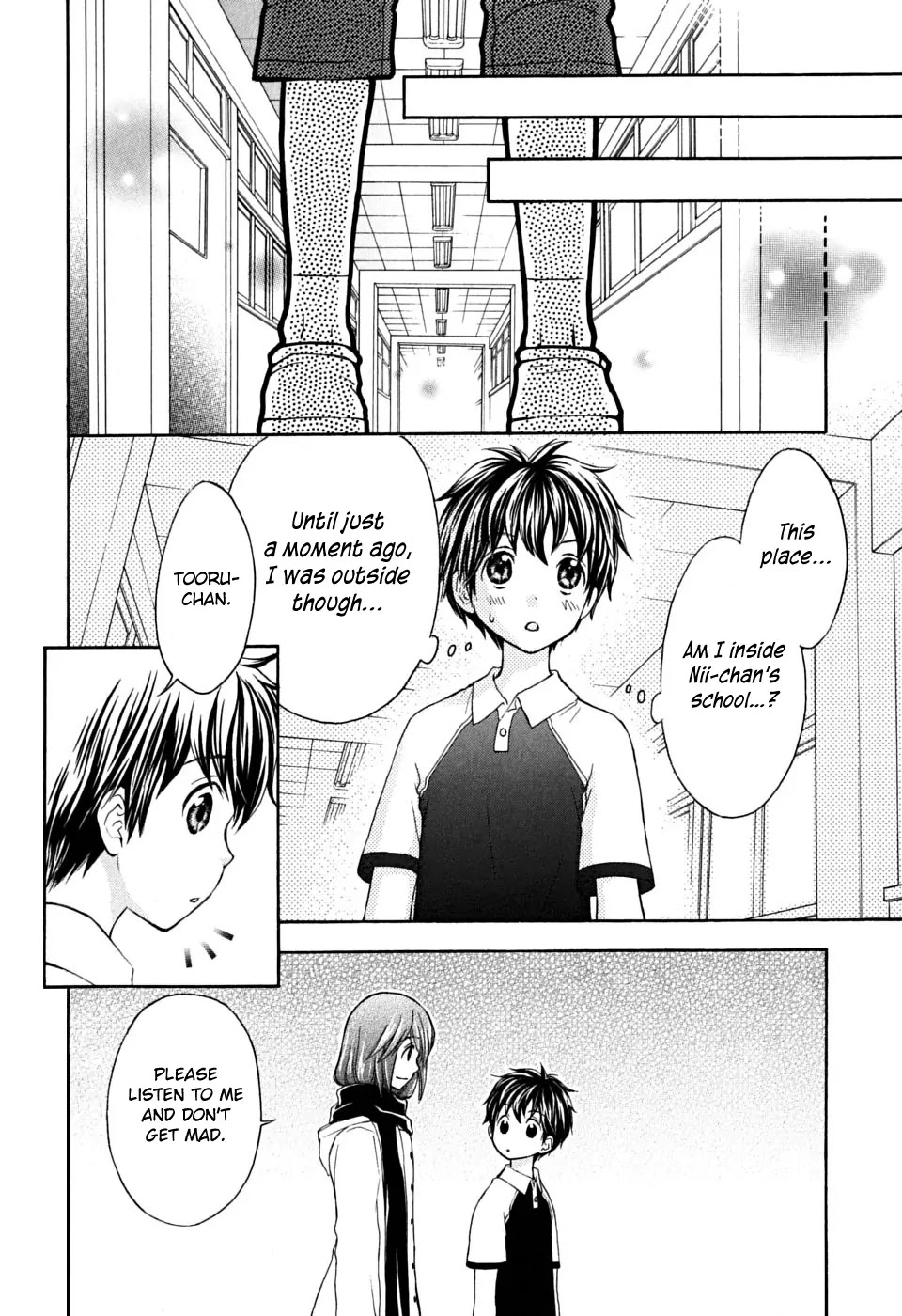Wagaya no Oinarisama. Chapter 17 page 22 - Chapter 17 : Overconfidence Is One's Greatest Enemy, Oinari-sama