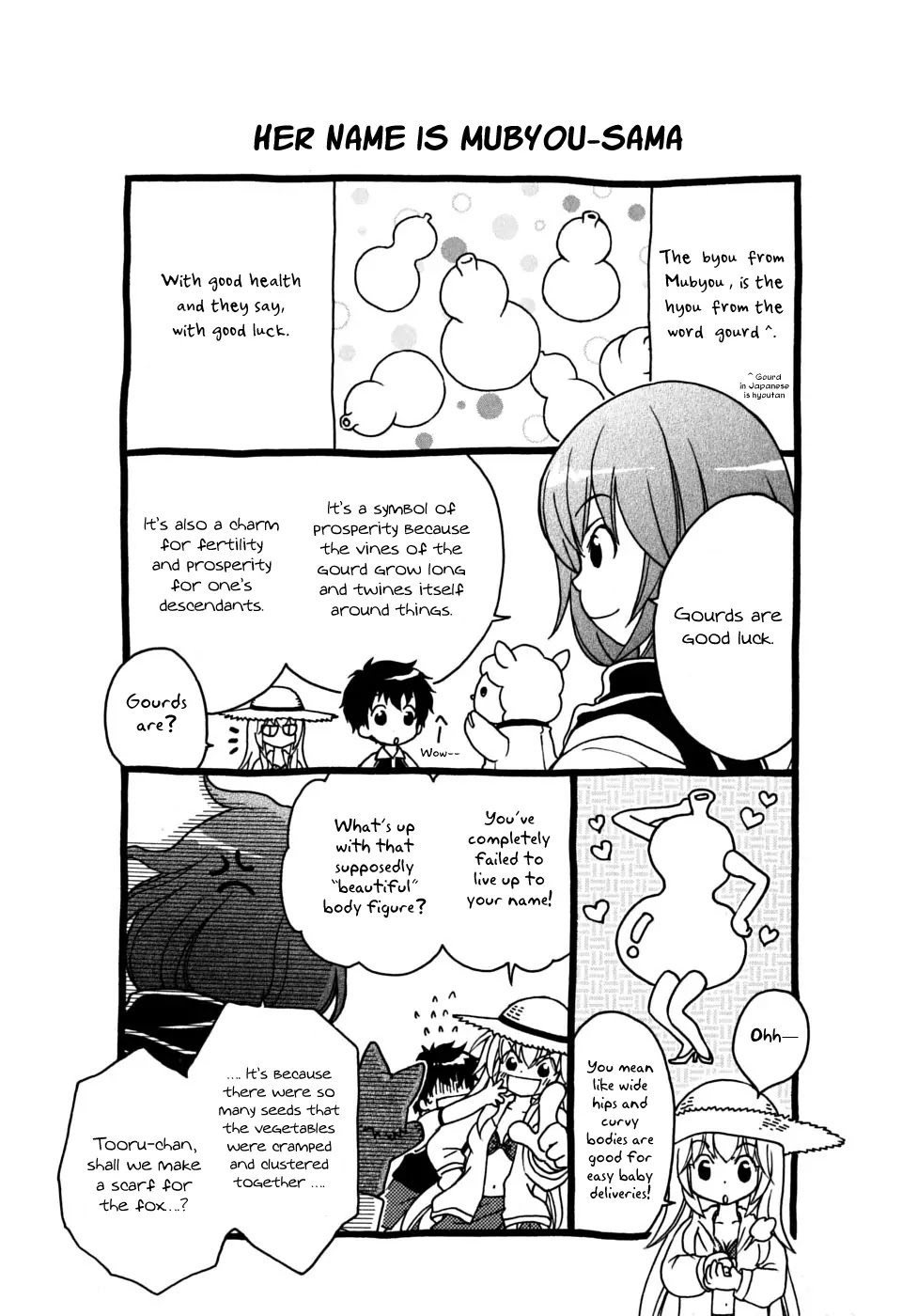 Wagaya no Oinarisama. Chapter 17 page 30 - Chapter 17 : Overconfidence Is One's Greatest Enemy, Oinari-sama