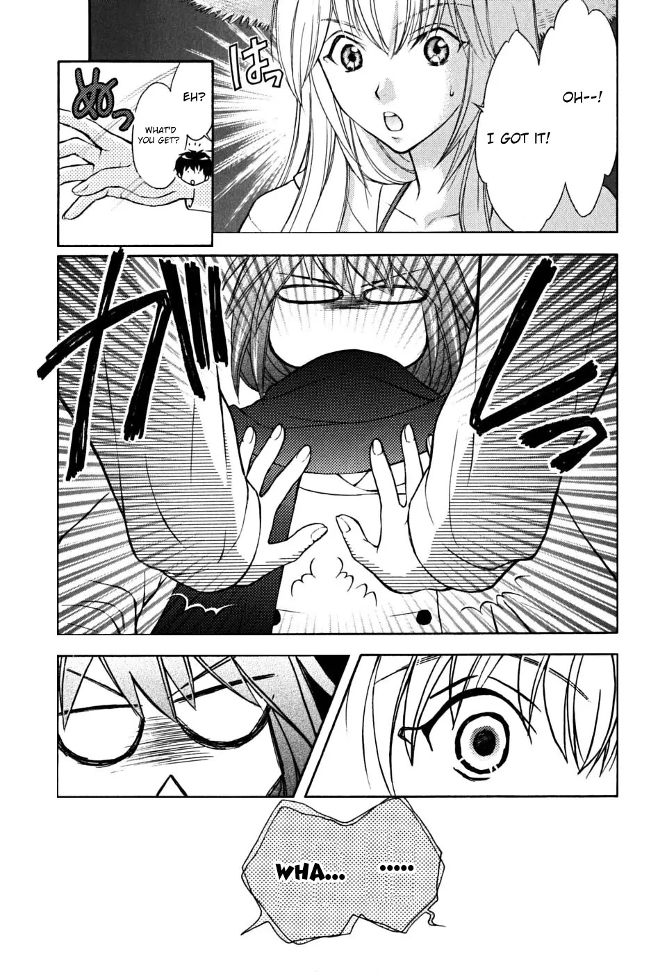 Wagaya no Oinarisama. Chapter 17 page 4 - Chapter 17 : Overconfidence Is One's Greatest Enemy, Oinari-sama