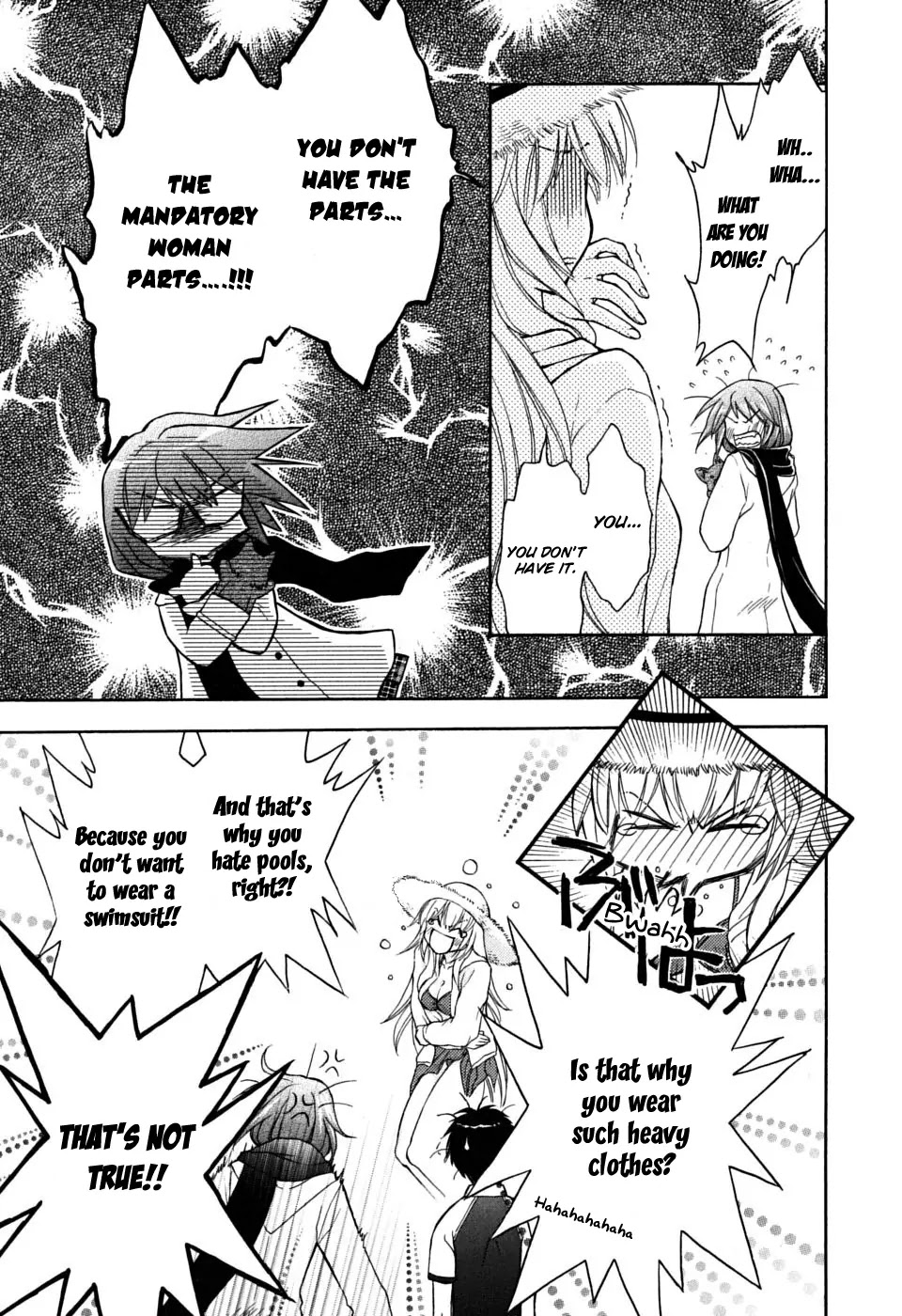 Wagaya no Oinarisama. Chapter 17 page 5 - Chapter 17 : Overconfidence Is One's Greatest Enemy, Oinari-sama