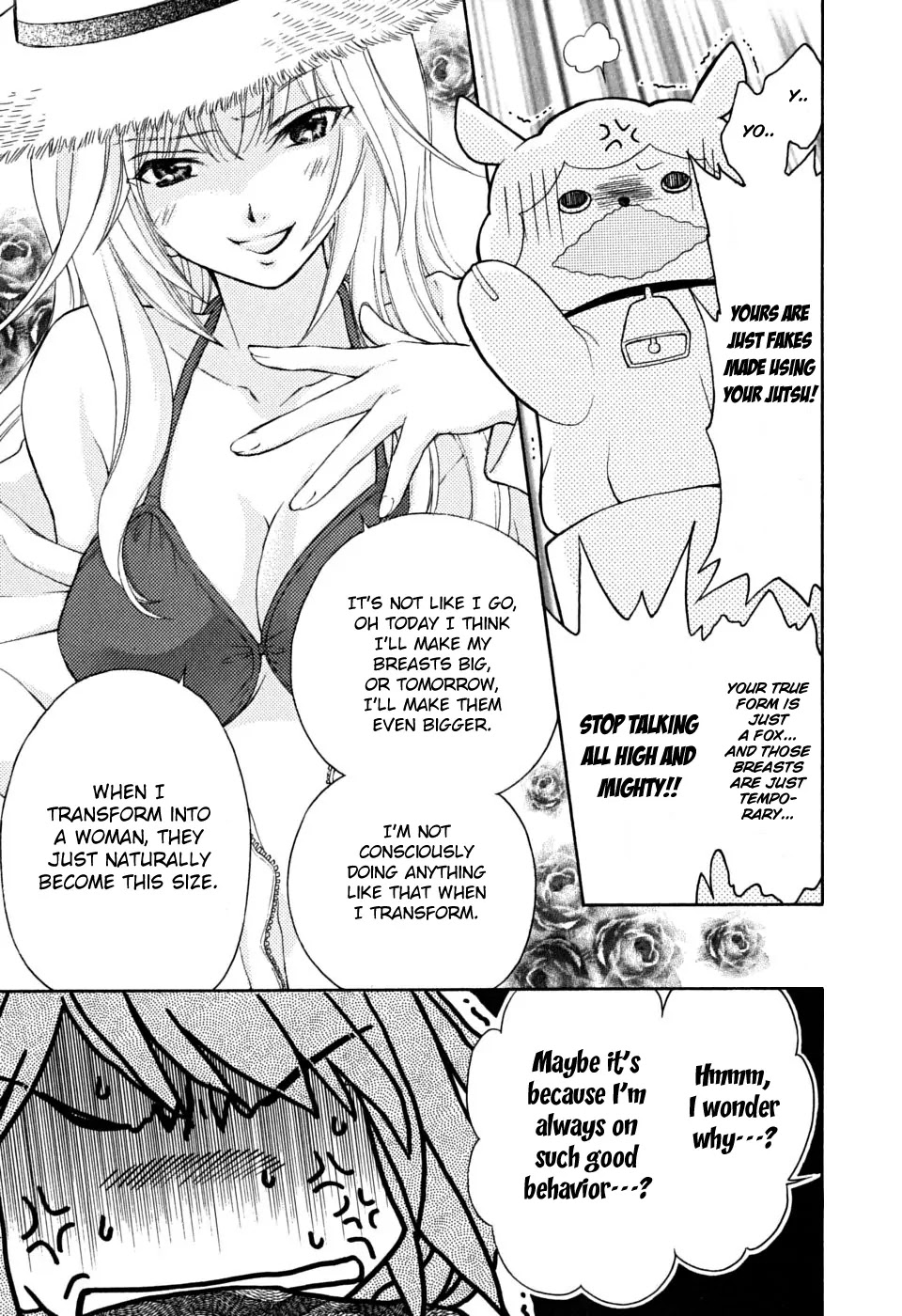 Wagaya no Oinarisama. Chapter 17 page 7 - Chapter 17 : Overconfidence Is One's Greatest Enemy, Oinari-sama