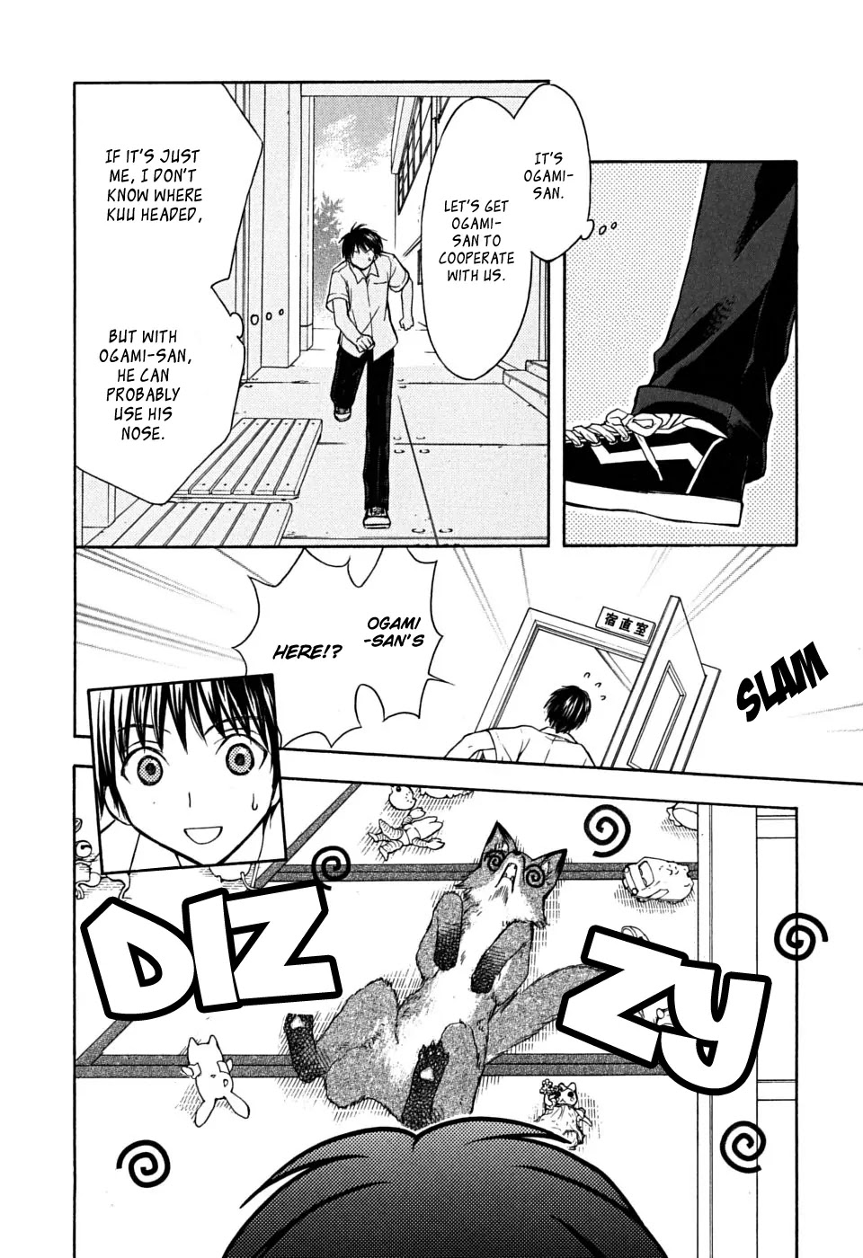 Wagaya no Oinarisama. Chapter 18 page 10 - Chapter 18 : Overconfidence Is One's Greatest Enemy, Oinari-sama