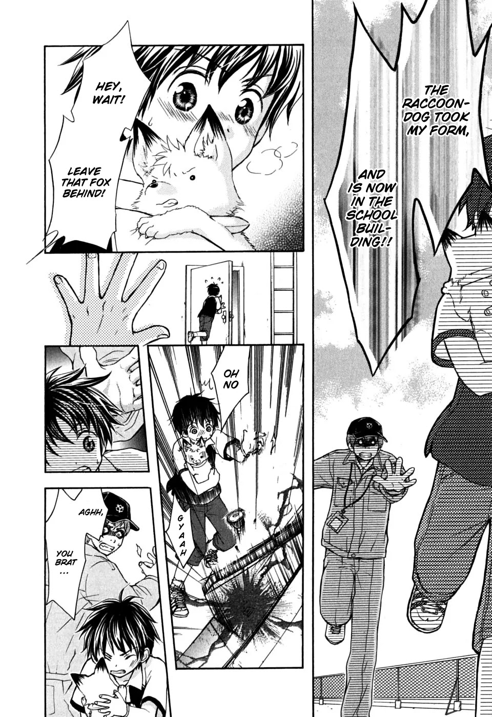 Wagaya no Oinarisama. Chapter 18 page 12 - Chapter 18 : Overconfidence Is One's Greatest Enemy, Oinari-sama
