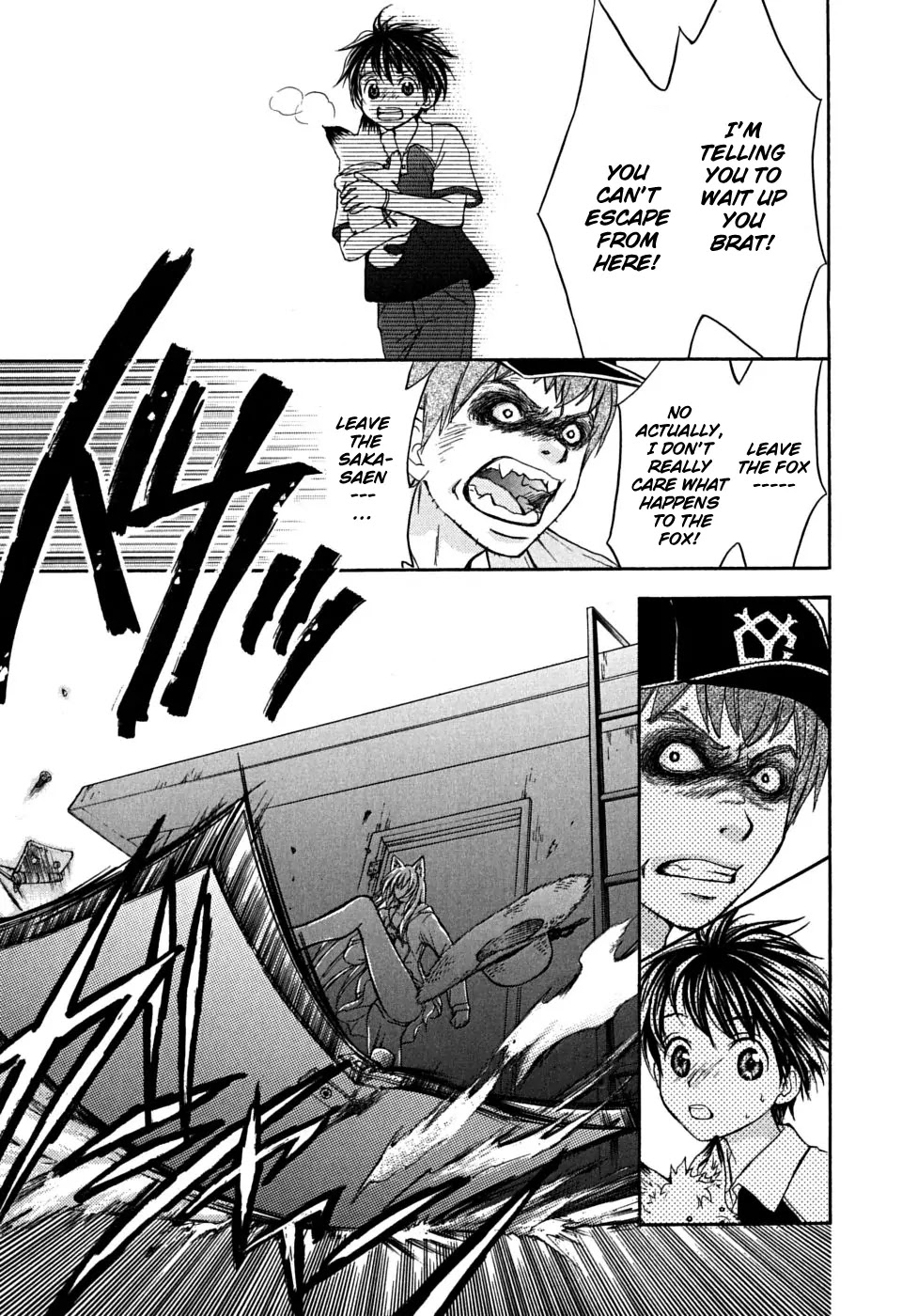 Wagaya no Oinarisama. Chapter 18 page 13 - Chapter 18 : Overconfidence Is One's Greatest Enemy, Oinari-sama