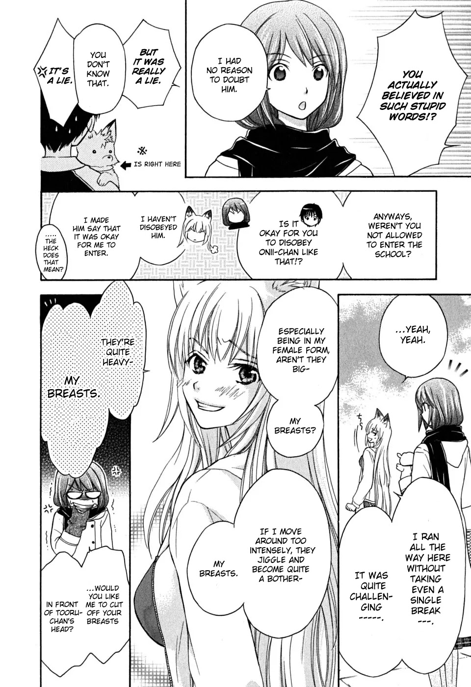 Wagaya no Oinarisama. Chapter 18 page 18 - Chapter 18 : Overconfidence Is One's Greatest Enemy, Oinari-sama