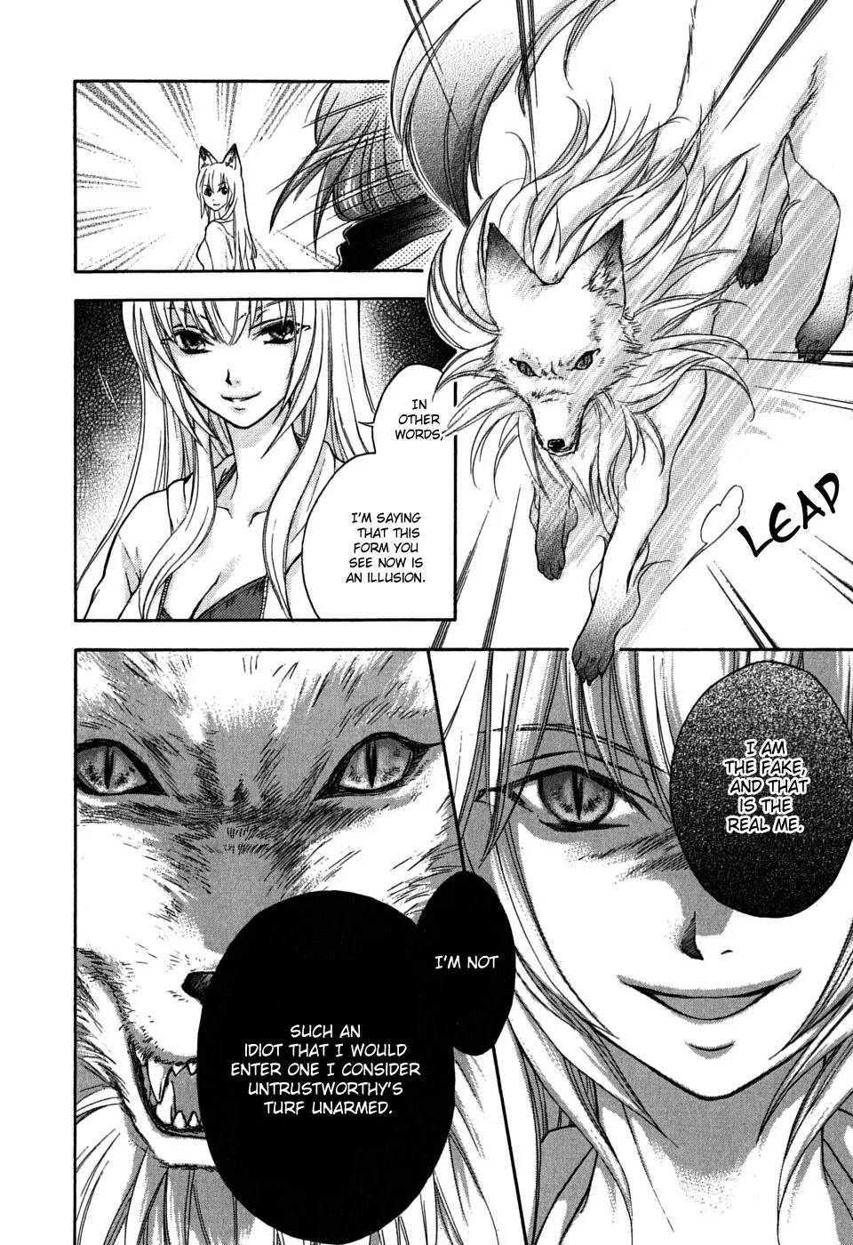 Wagaya no Oinarisama. Chapter 18 page 20 - Chapter 18 : Overconfidence Is One's Greatest Enemy, Oinari-sama