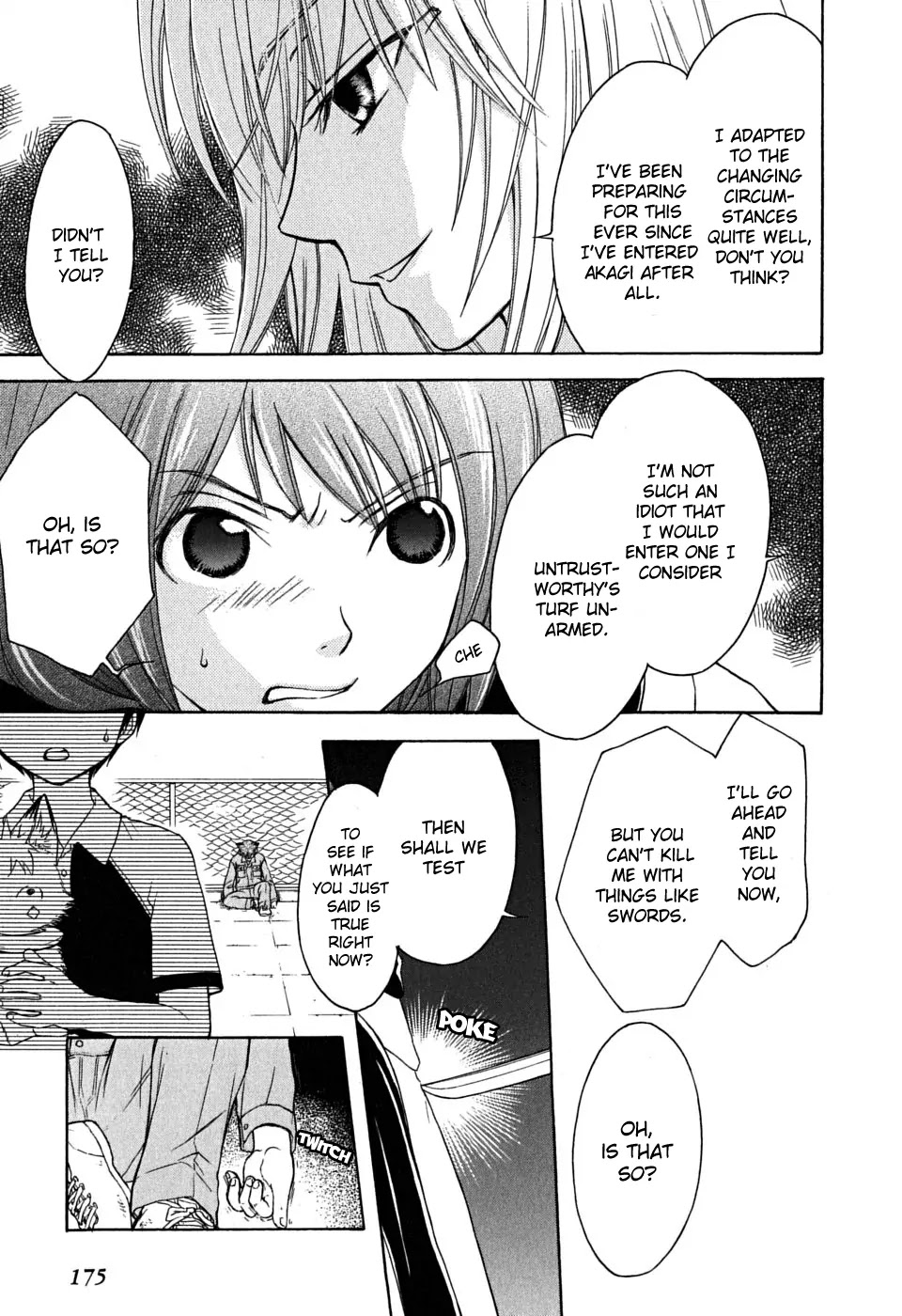 Wagaya no Oinarisama. Chapter 18 page 27 - Chapter 18 : Overconfidence Is One's Greatest Enemy, Oinari-sama